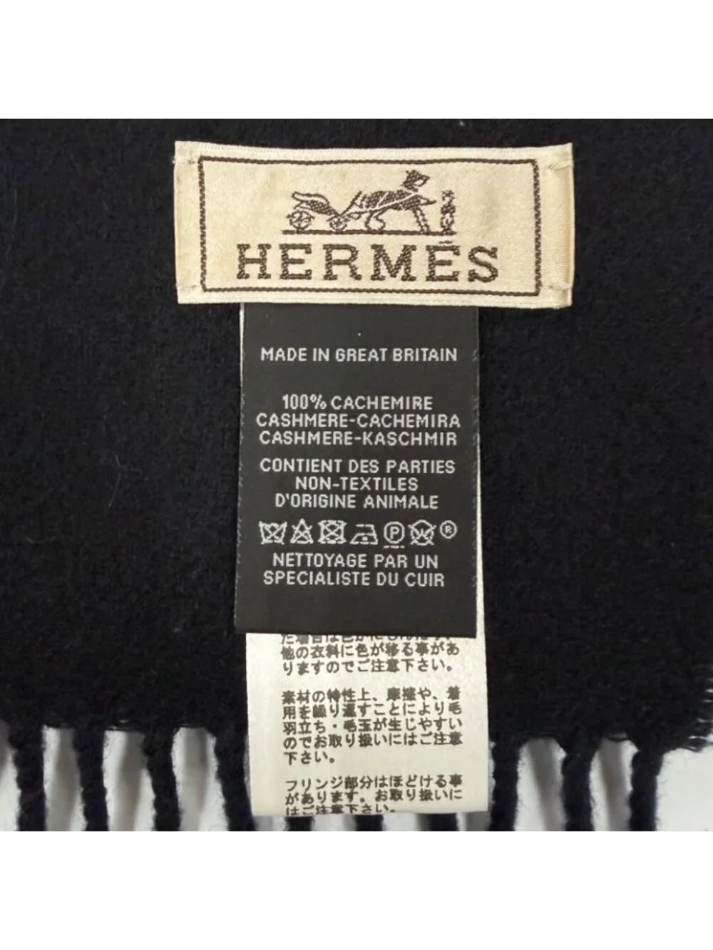 Hermes Cheval Au Tre Cashmere 100% Sheep Leather Logo Embroidery Fringe Scarf